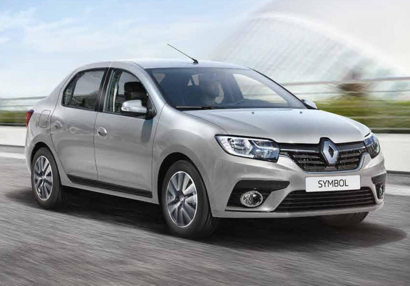Pazarcık Rent A Car